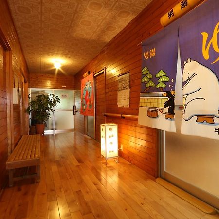 Chikurin Onsen Otel Satsuma Dış mekan fotoğraf