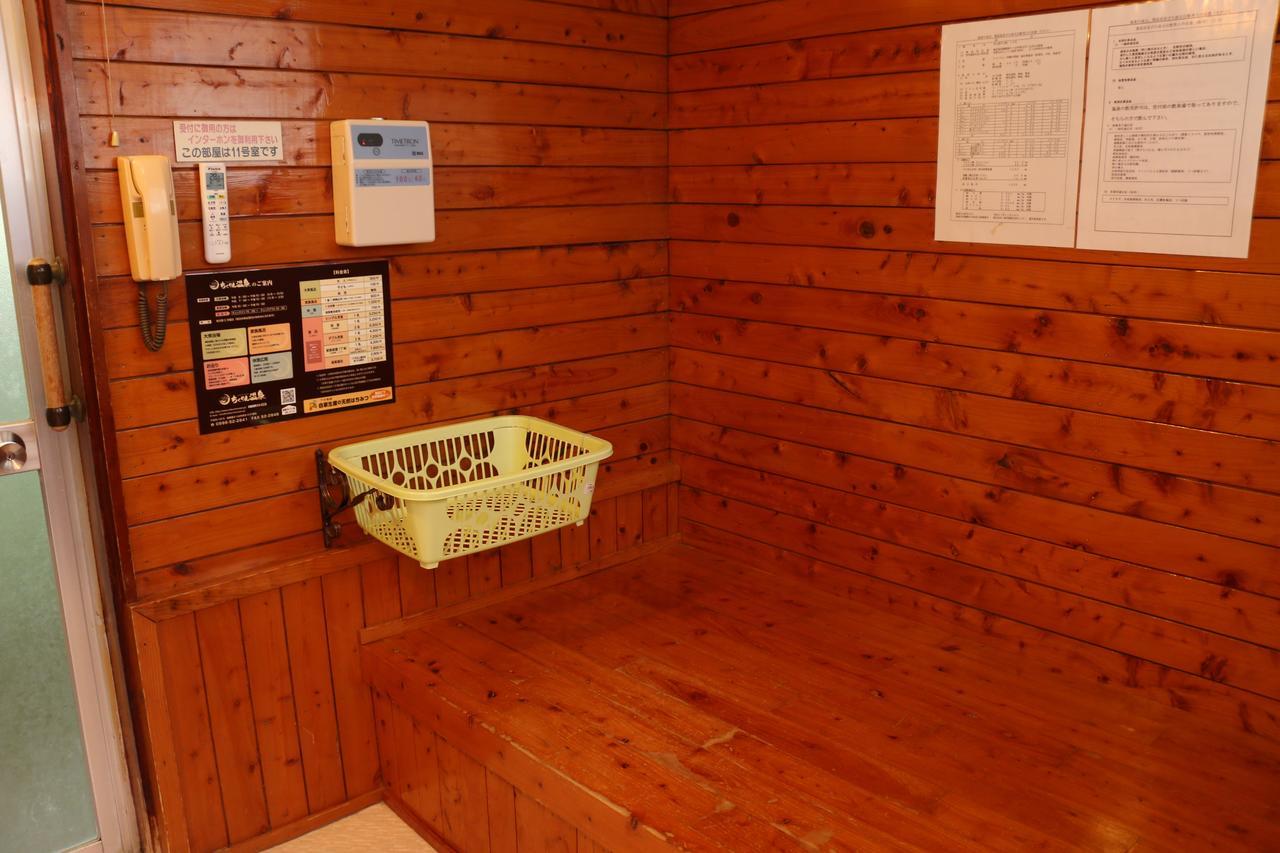 Chikurin Onsen Otel Satsuma Dış mekan fotoğraf