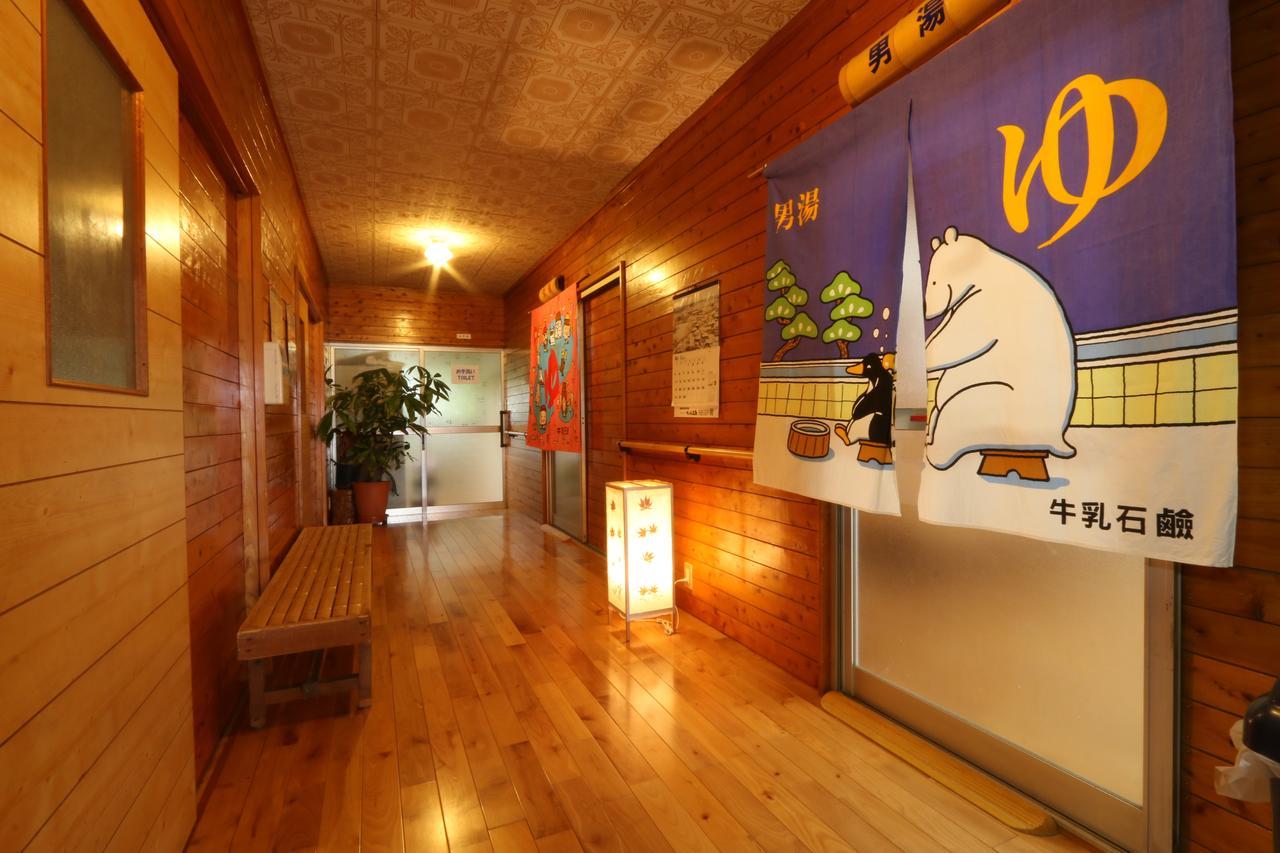 Chikurin Onsen Otel Satsuma Dış mekan fotoğraf